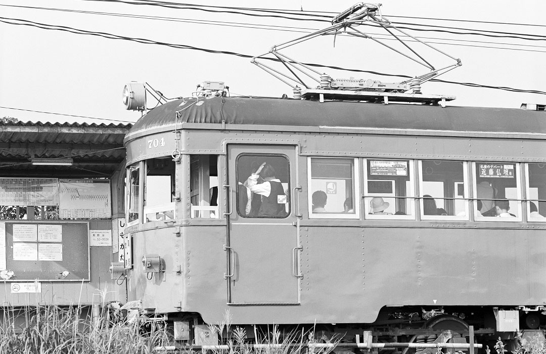 名鉄700形704