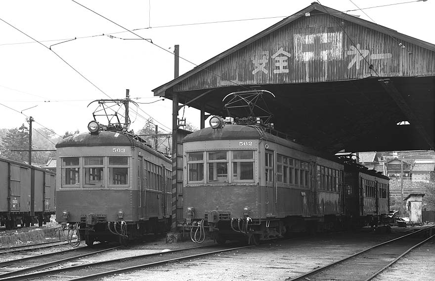 北恵那鉄道モ560形562号、563号