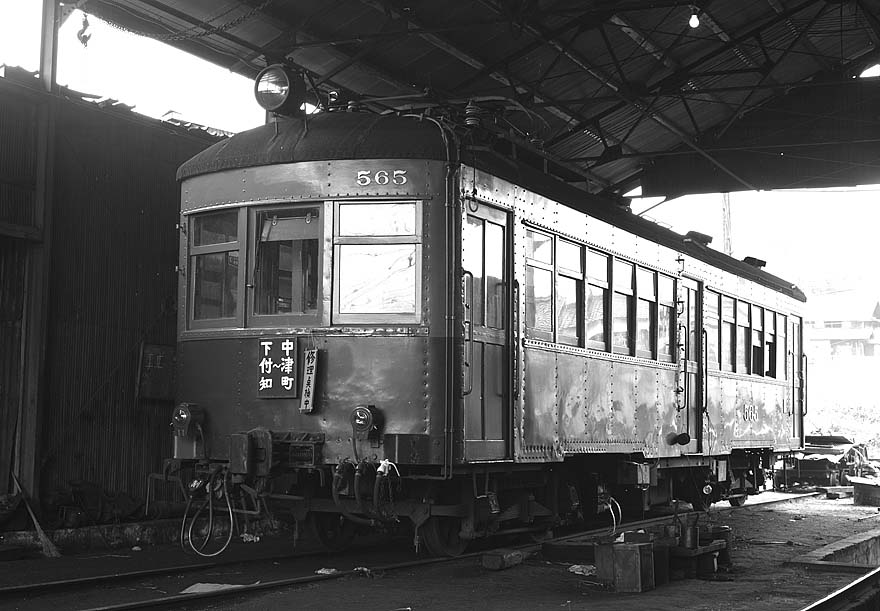 北恵那鉄道モ560形565号