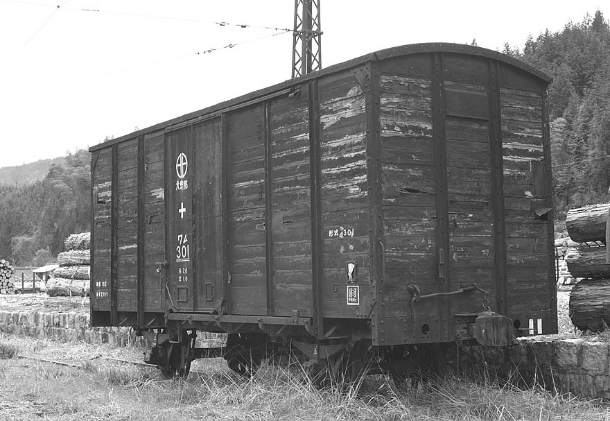 北恵那鉄道貨車ワム301号