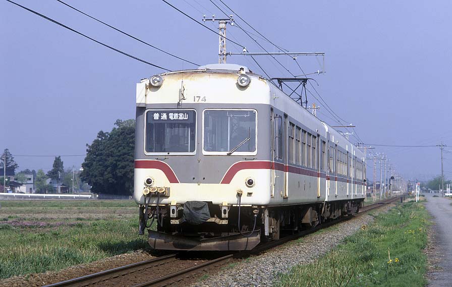 富山地鉄クハ173形クハ174+14760-3連