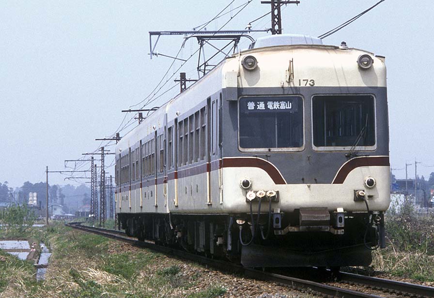 富山地鉄,クハ173形173号+14760形3連