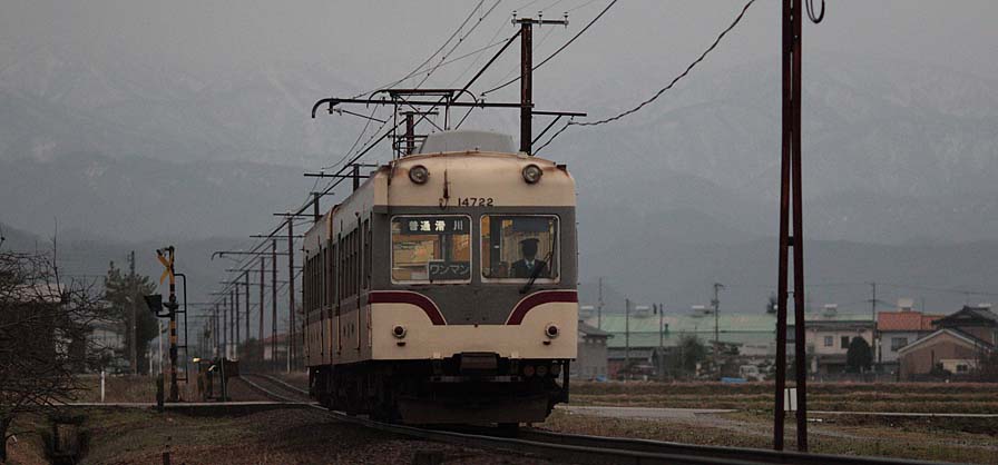 富山地鉄14720形14722