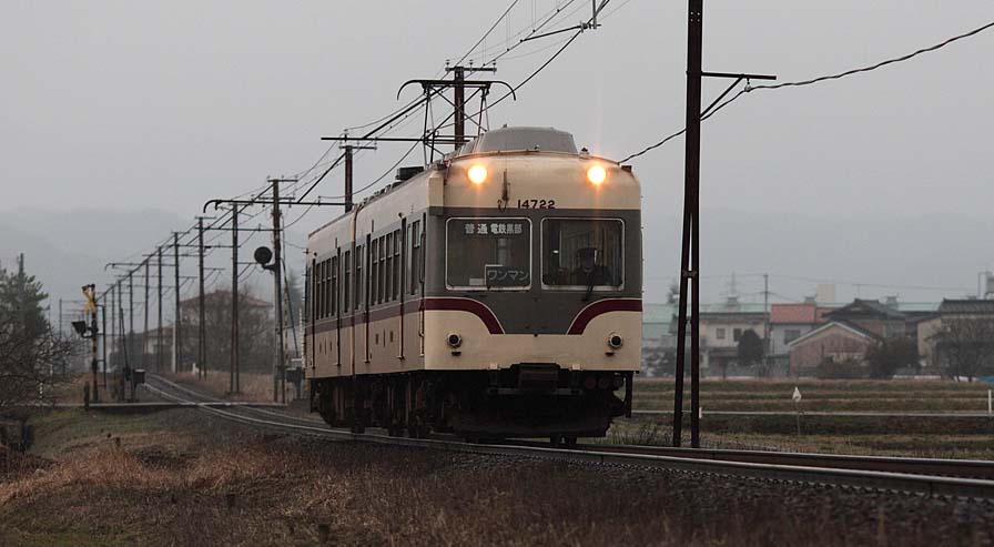 富山地鉄14720形14722