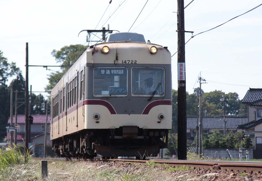 富山地鉄14720形モハ14722