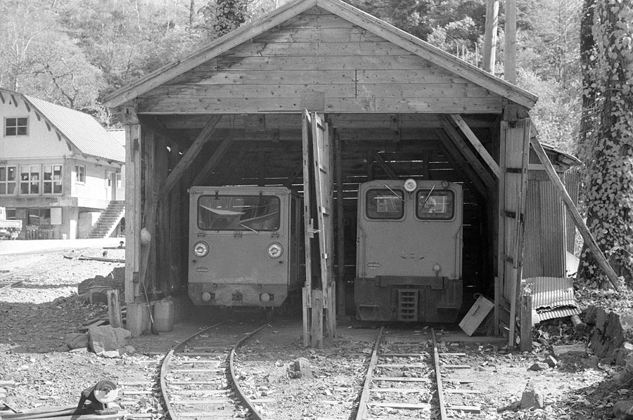 立山砂防軌道 水谷車庫