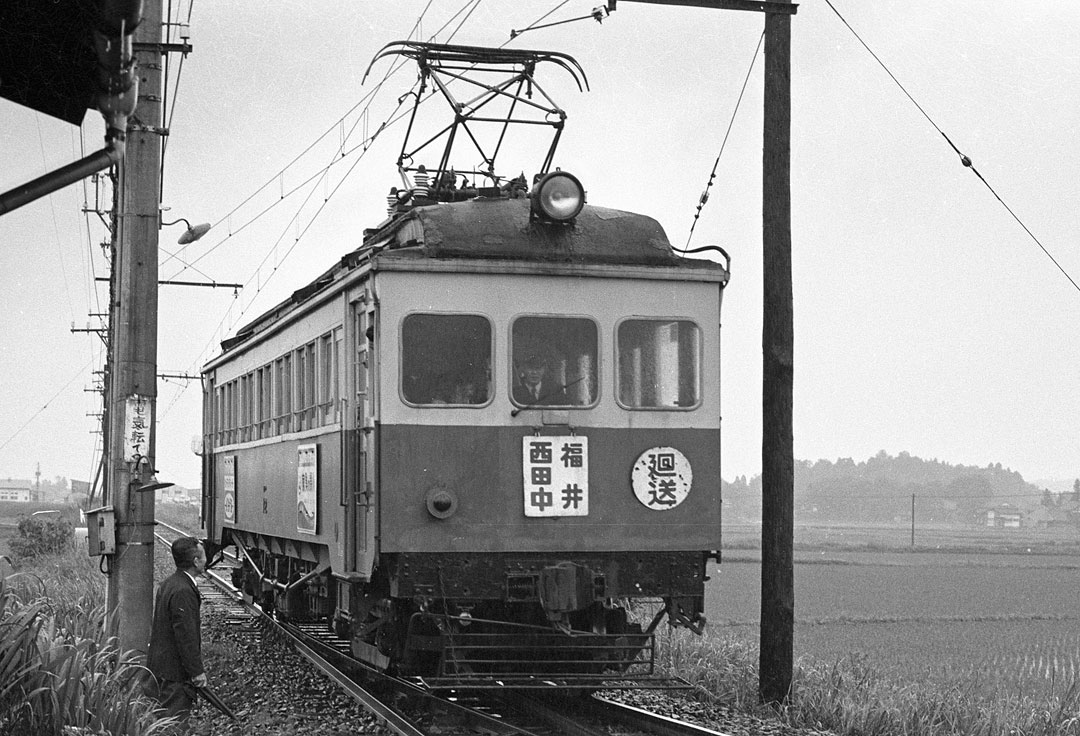 福井鉄道鯖浦線モハ10形12号