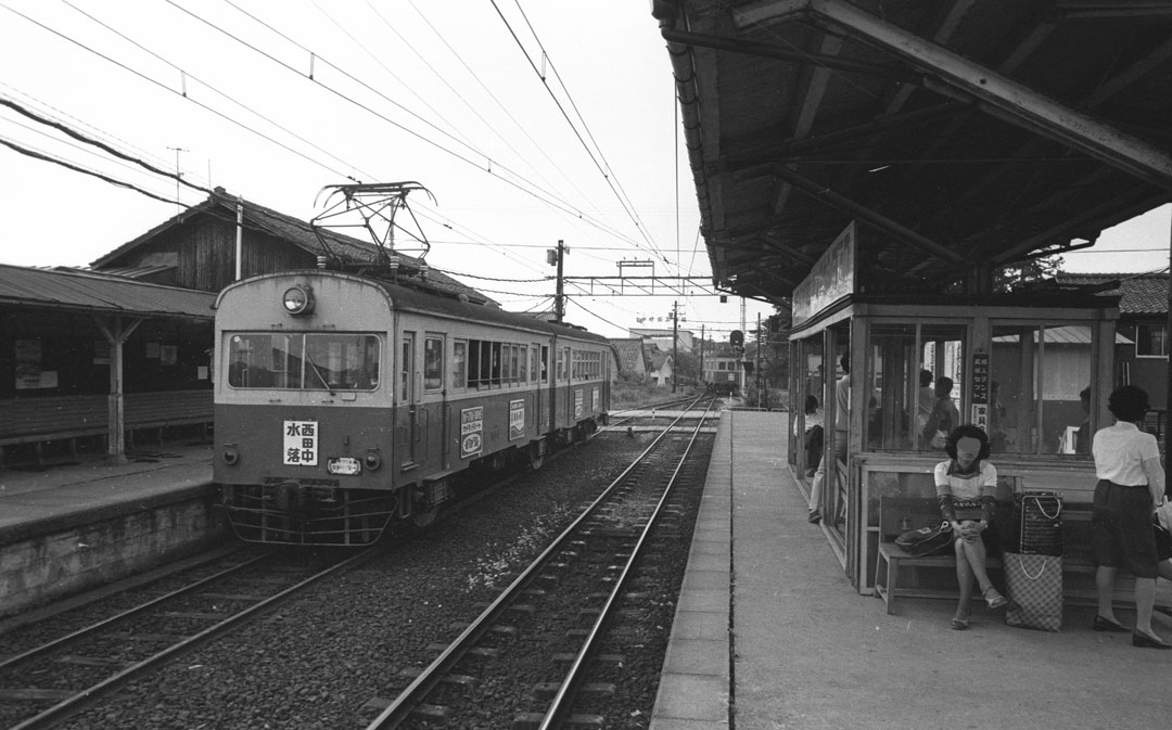 福井鉄道鯖浦線水落駅
