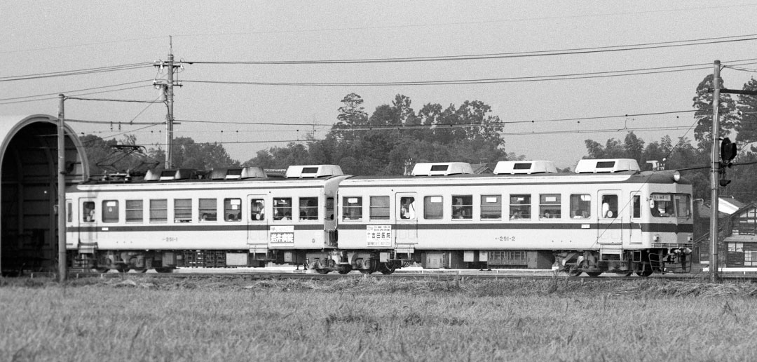福井鉄道200形201
