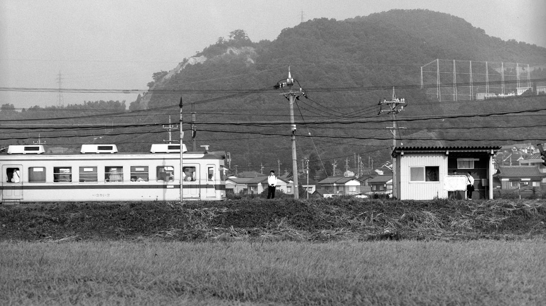 福井鉄道200形201