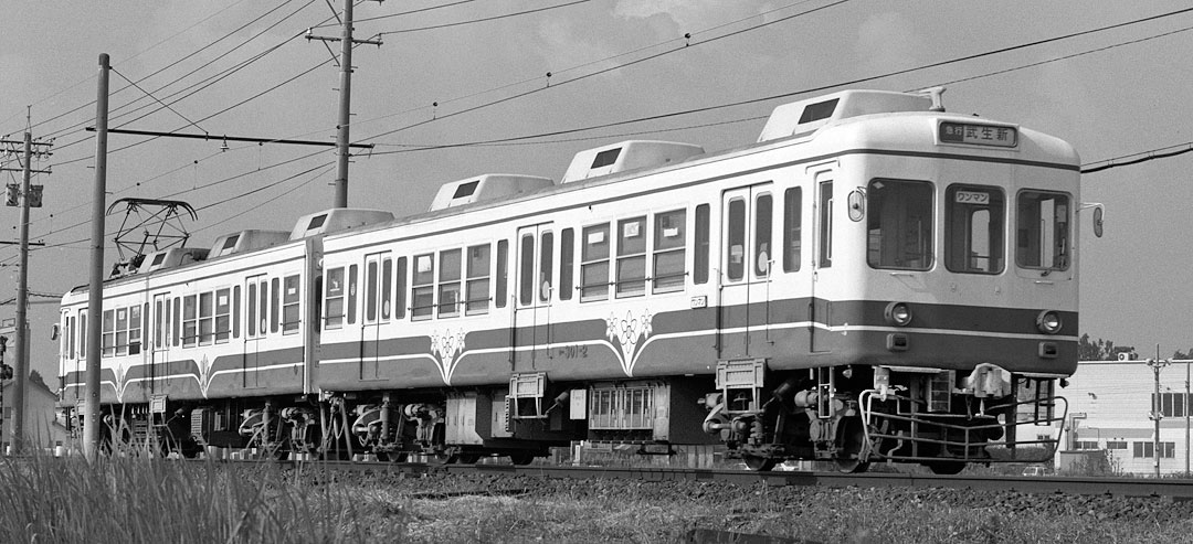 福井鉄道300形301