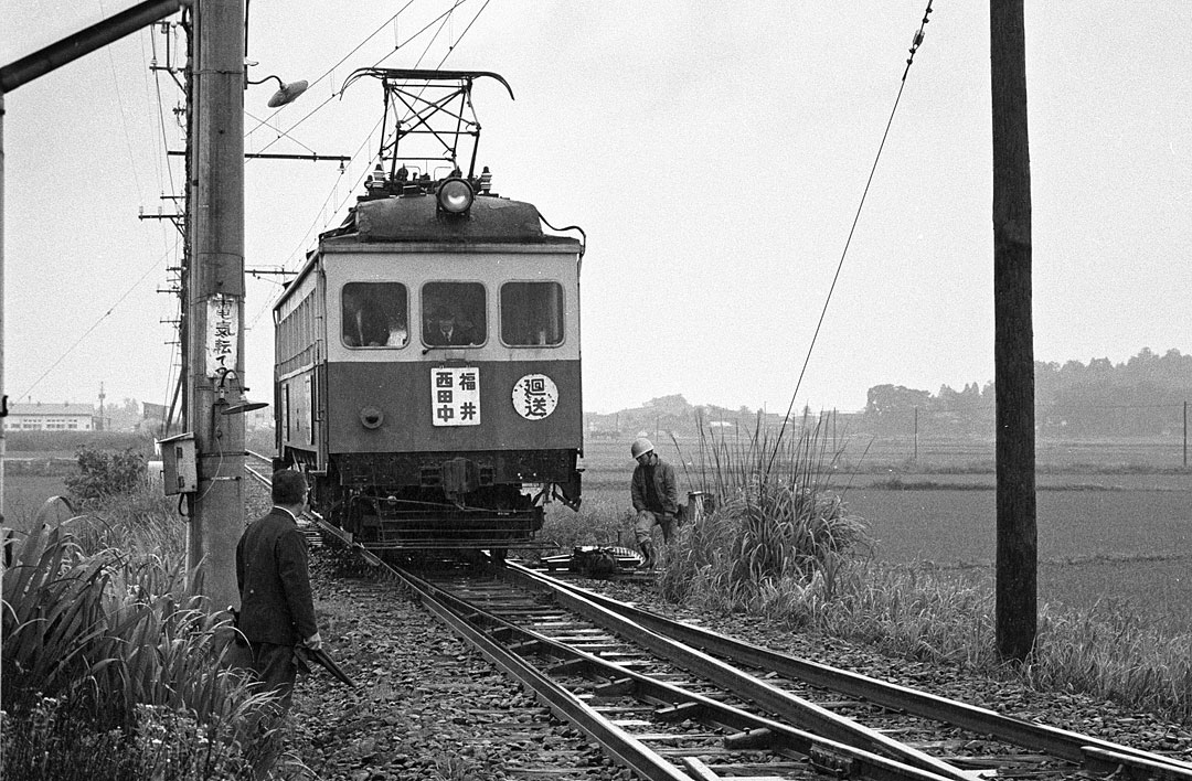 福井鉄道モハ10形