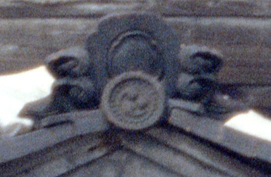 福井鉄道社武生駅瓦