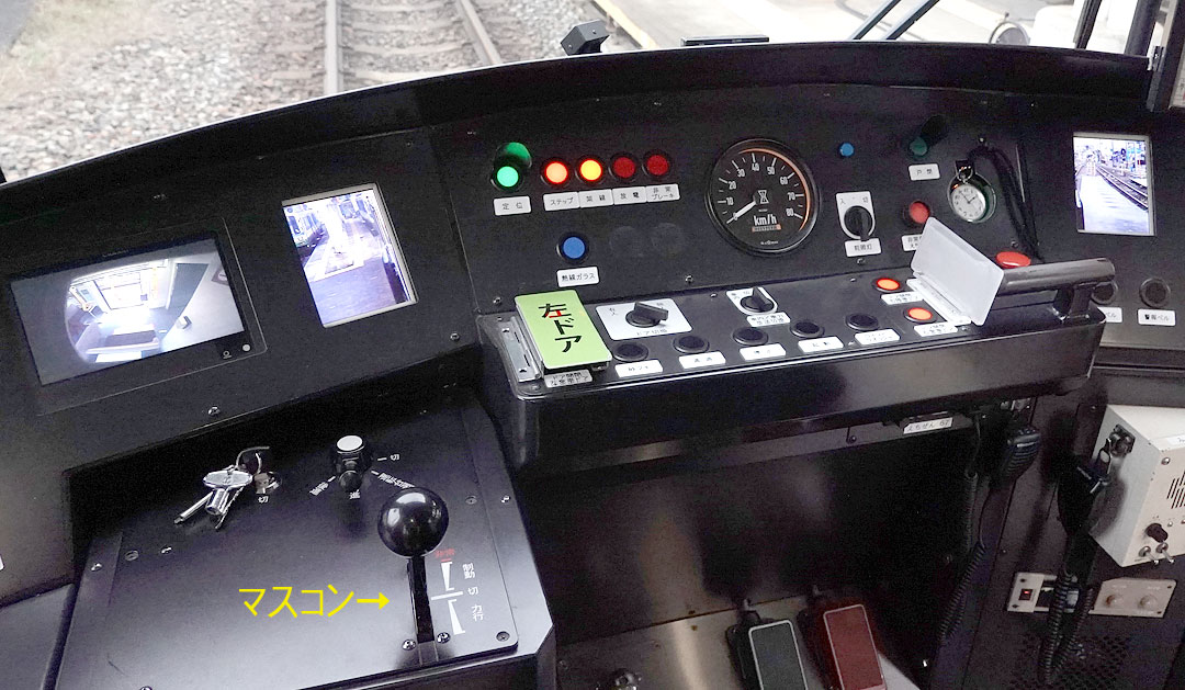 えちぜん鉄道L形 02 A車 運転台