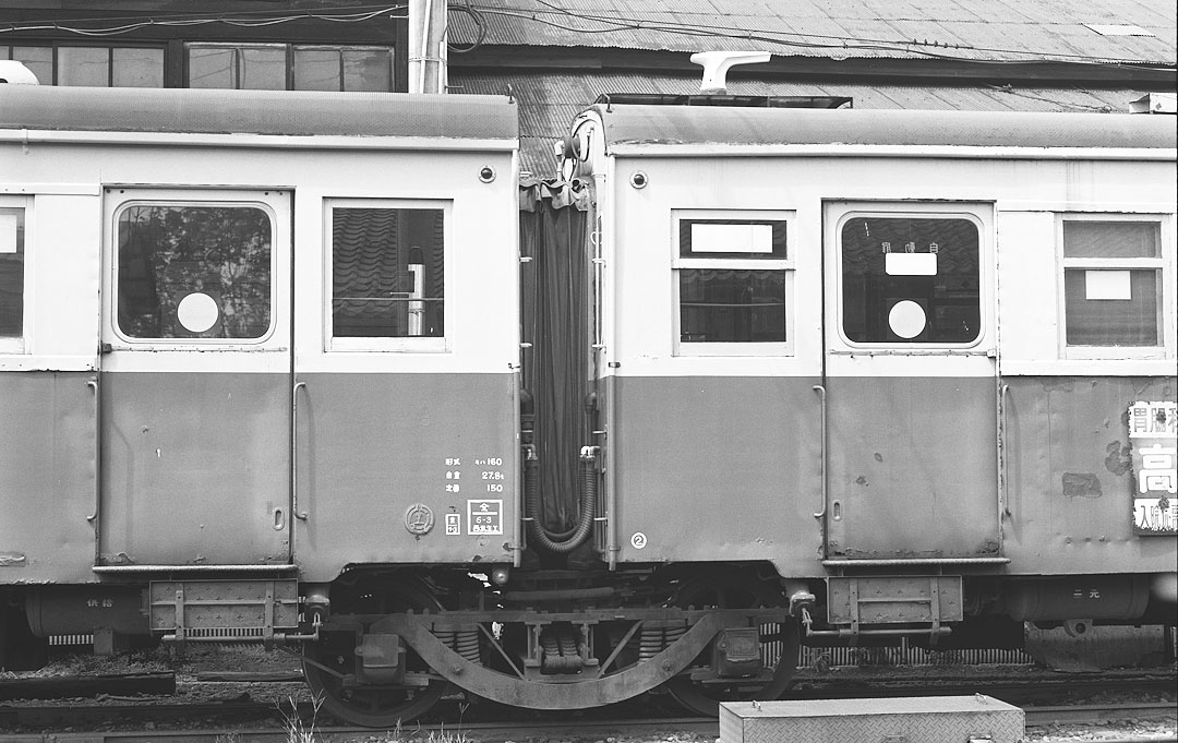 福井鉄道モハ160形連接部