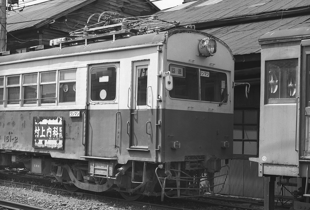 福井鉄道モハ160形161-2