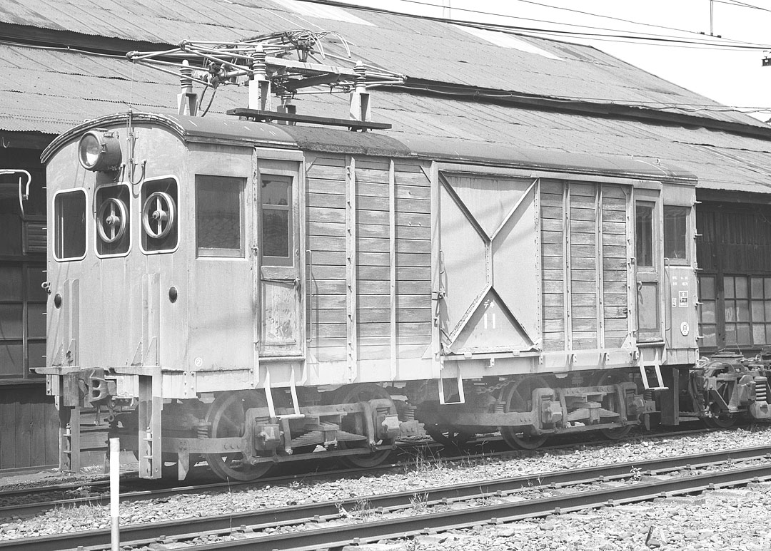 福井鉄道デキ10形11号