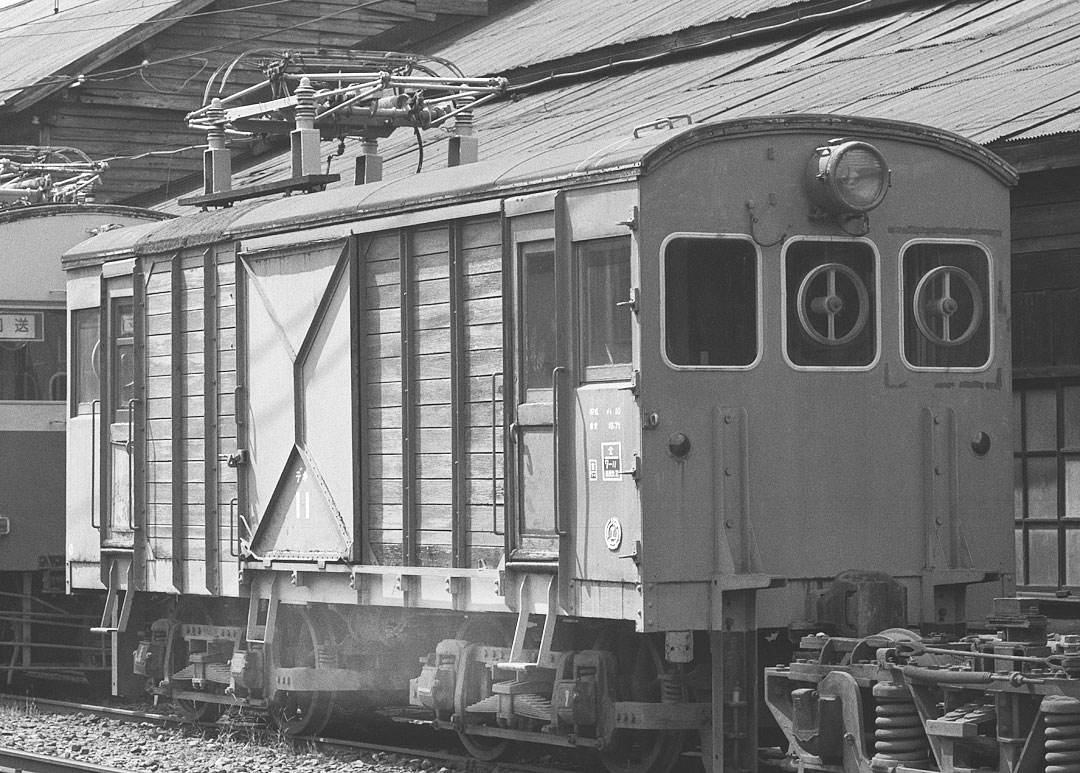 福井鉄道デキ10形11号