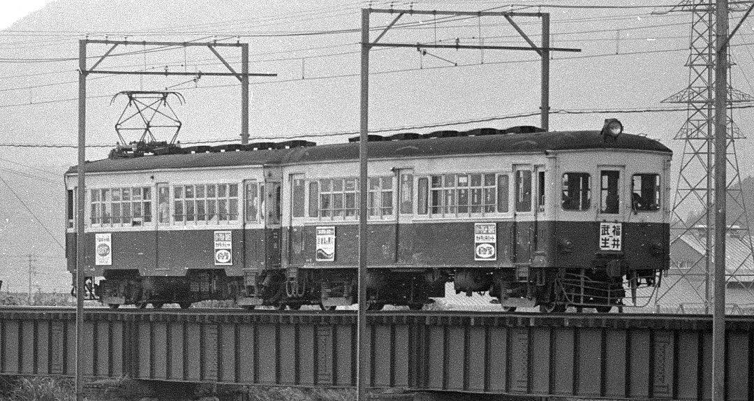 福井鉄道モハ120形