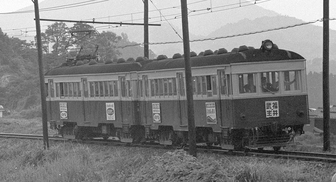 福井鉄道モハ20形