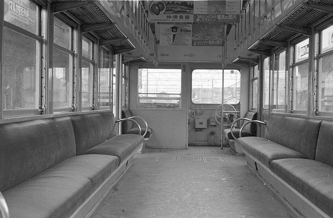 福井鉄道モハ130形車内