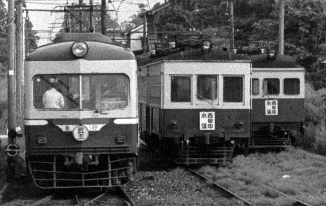 福井鉄道モハ200形203F