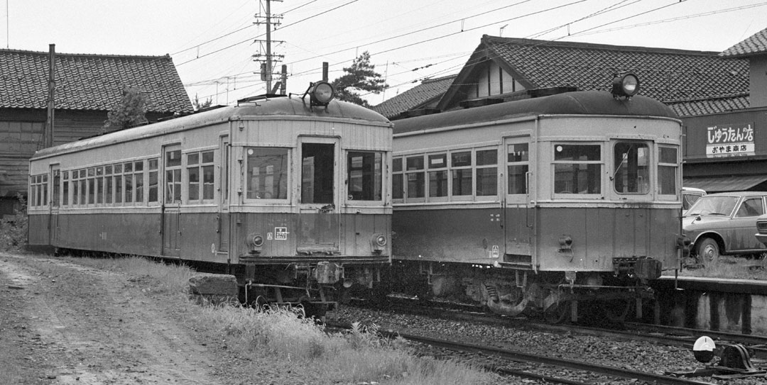 福井鉄道クハ110形、クハ50形(モハ50形)