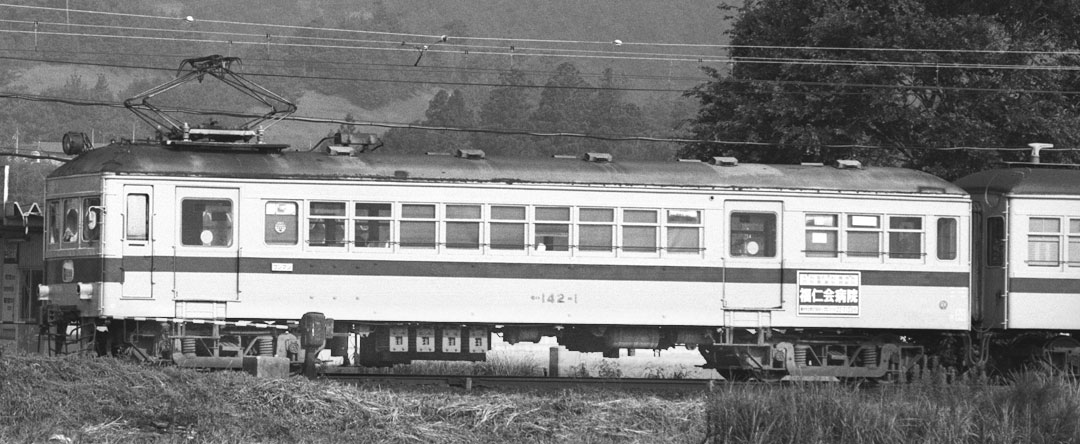 福井鉄道モハ140形142F
