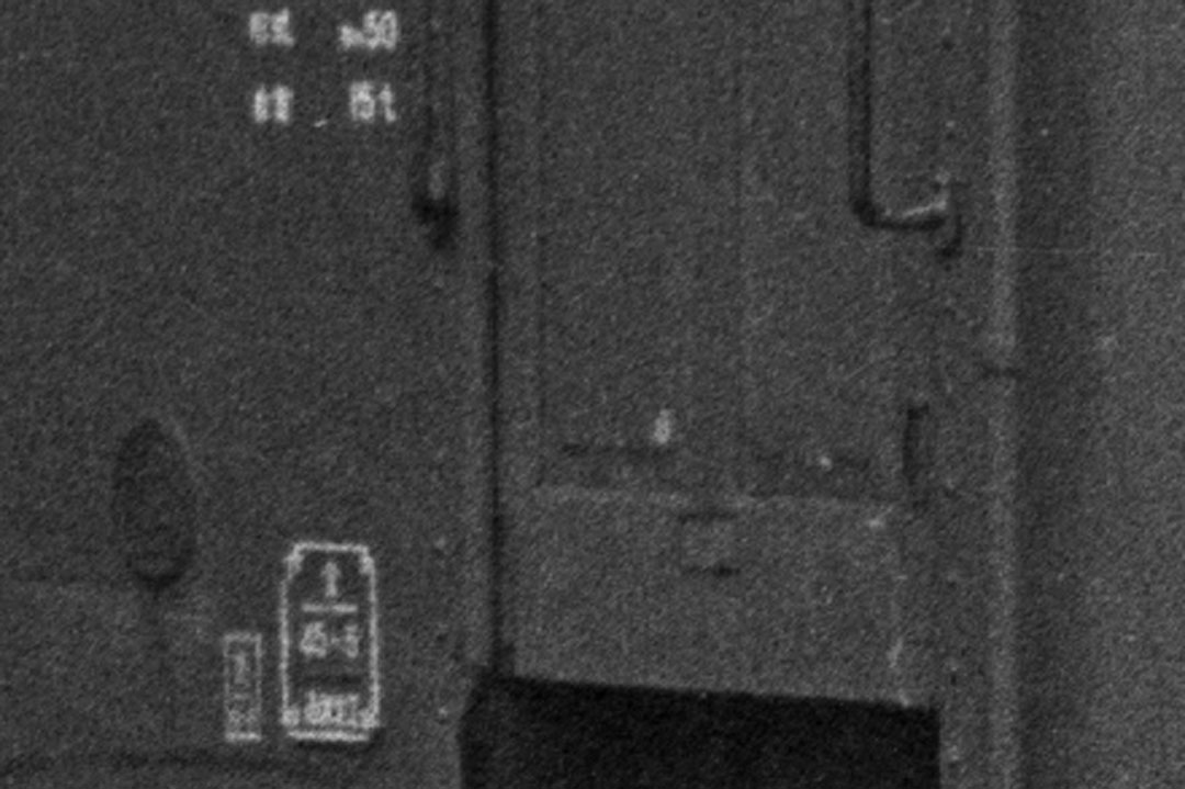 福井鉄道モハ50形