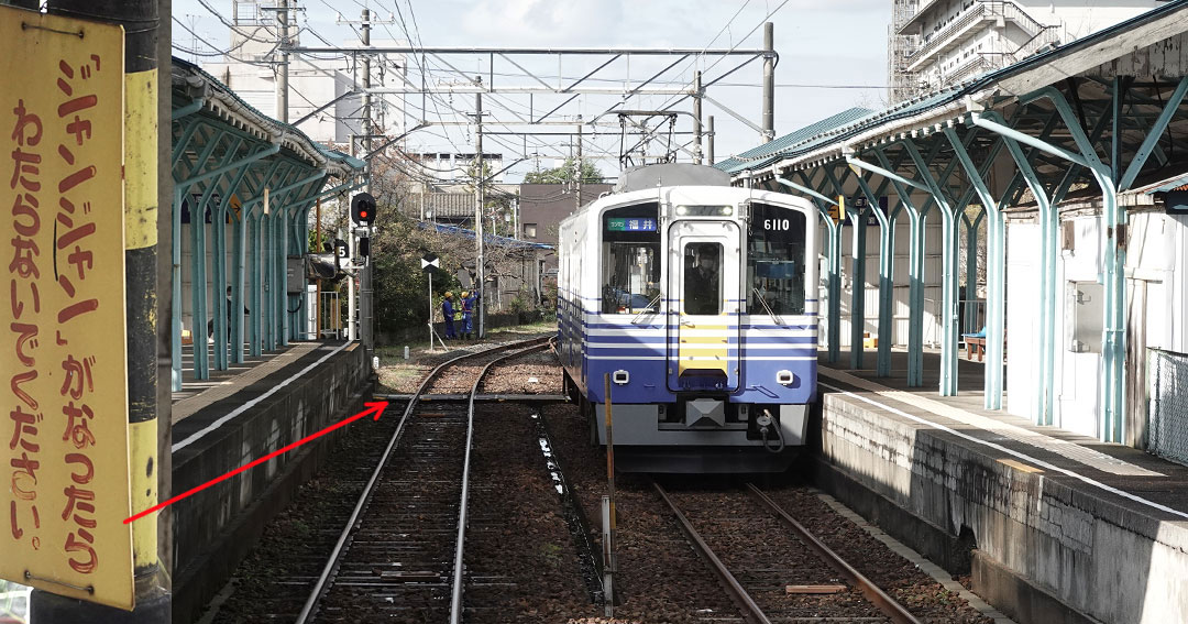 あわら湯のまち駅 えちぜん鉄道三国芦原線