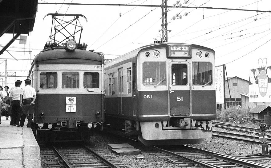 長野電鉄0形51号画像