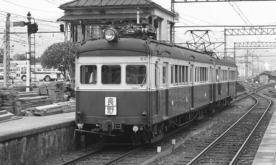 長野電鉄モハ600形611