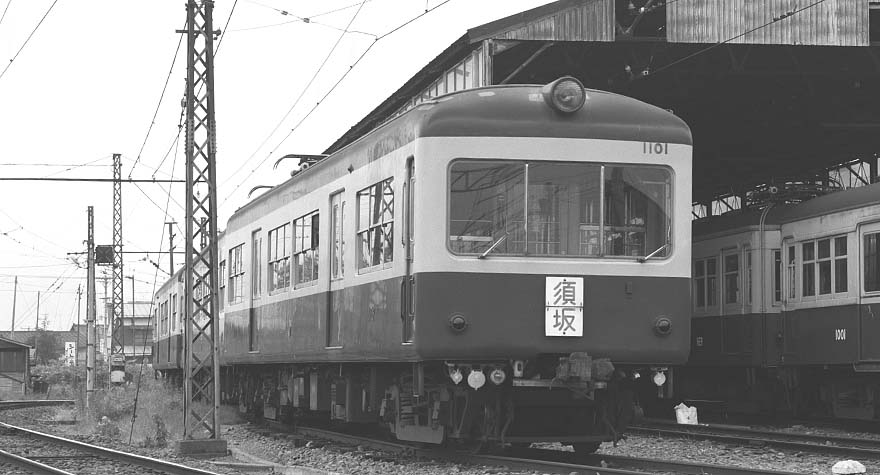 長野電鉄1100形1101号画像