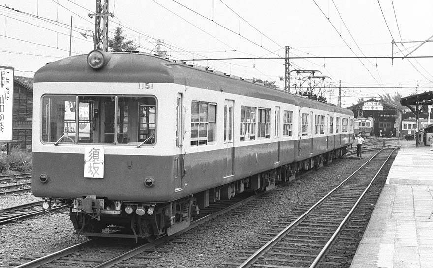 長野電鉄1100系1151号画像