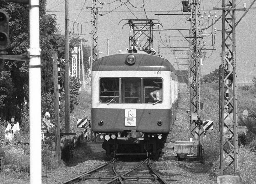 長野電鉄1100形1101号画像