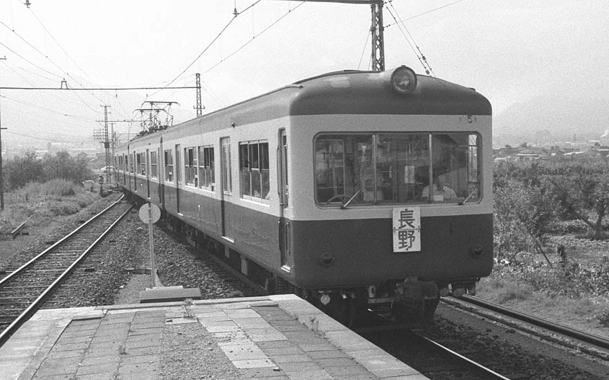 長野電鉄1100系1151号画像