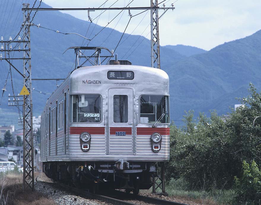 長野電鉄モハ3500形3501