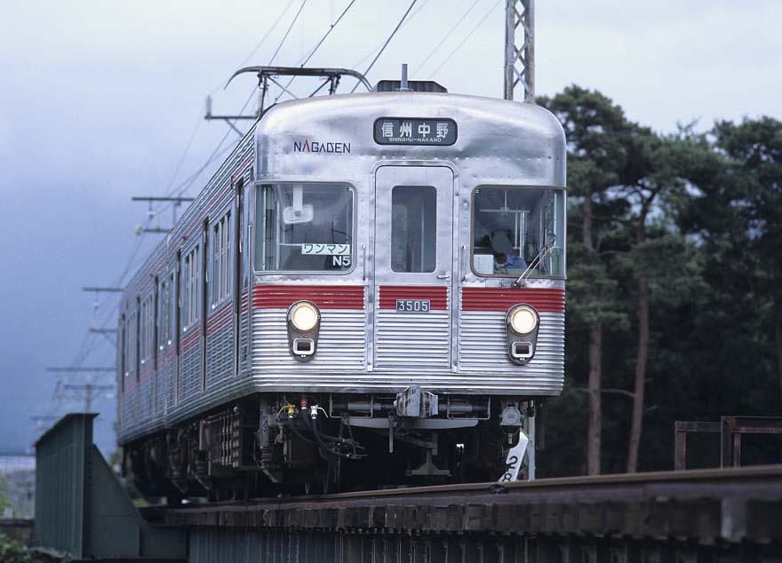 長野電鉄モハ3500形3505