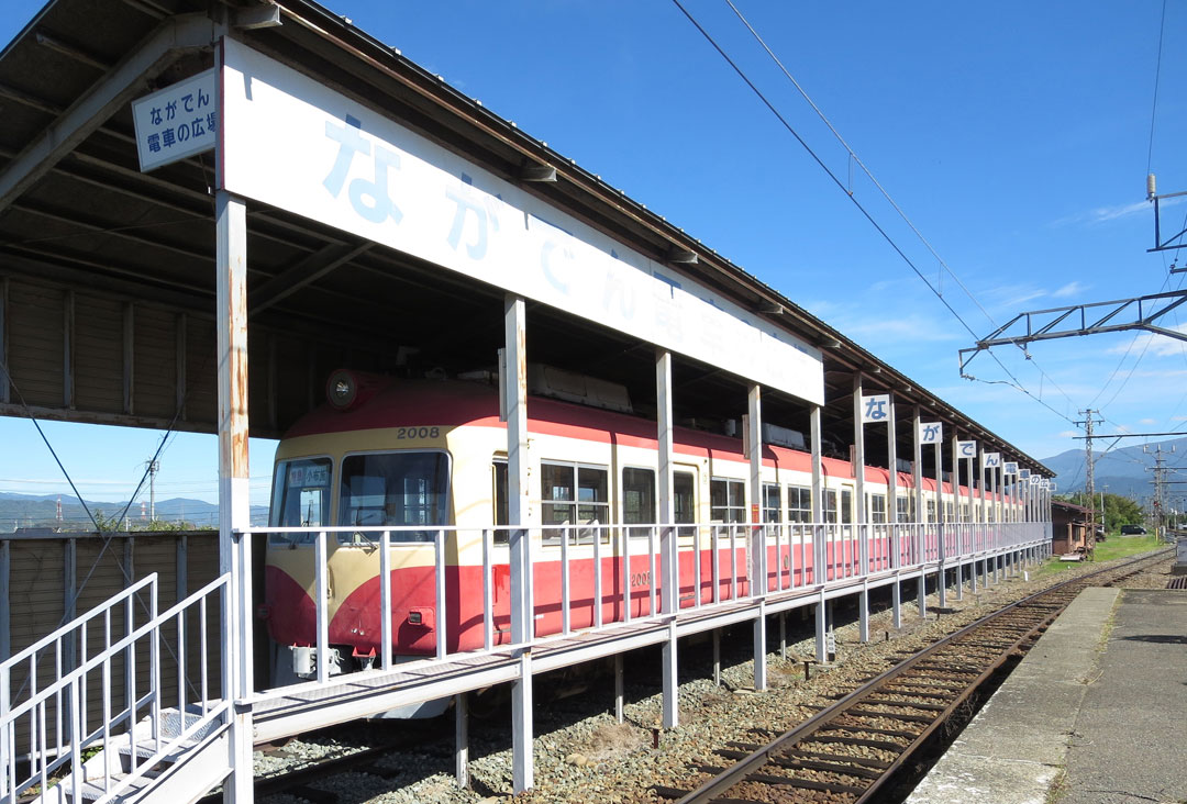 長野電鉄 小布施駅-電車の広場2008