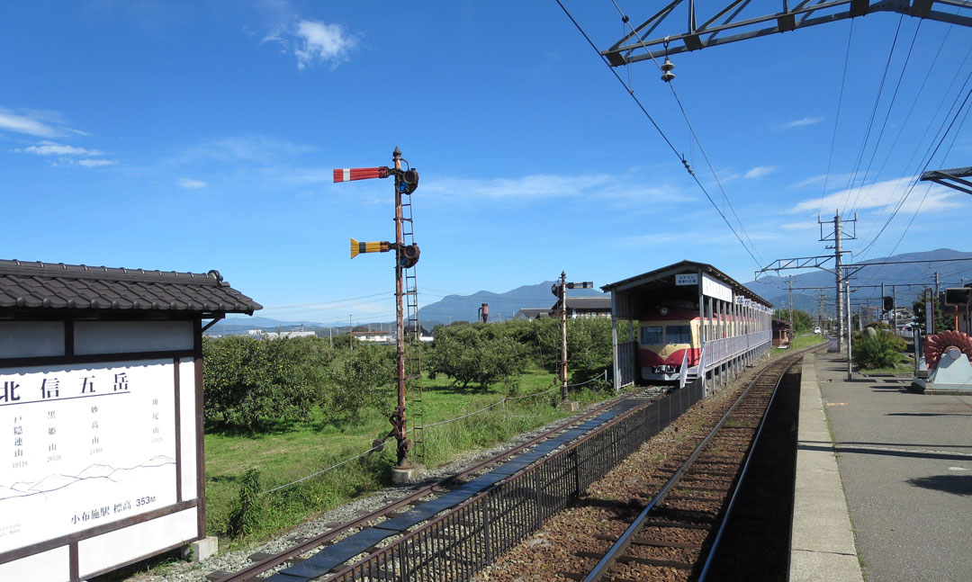 長野電鉄 小布施駅-電車の広場