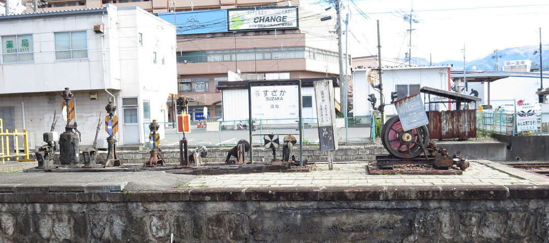 長野電鉄 須坂駅-2