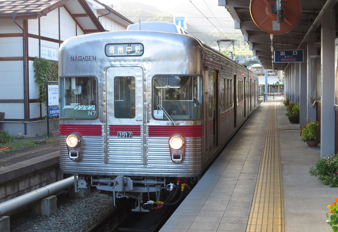 長野電鉄 湯田中駅-3517