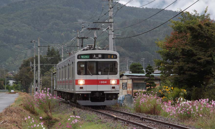 上田電鉄別所線1000系1004