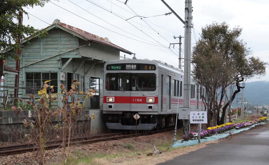 上田電鉄別所線1000系1104