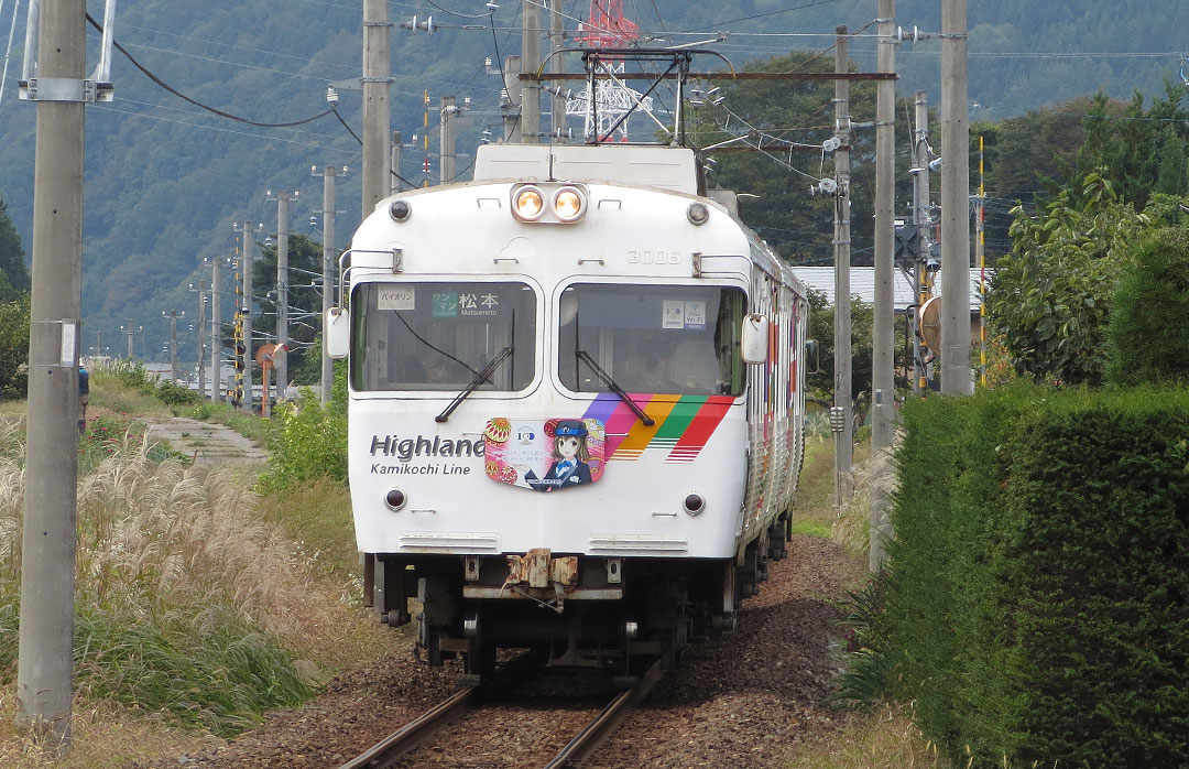 松本電鉄3000形3006
