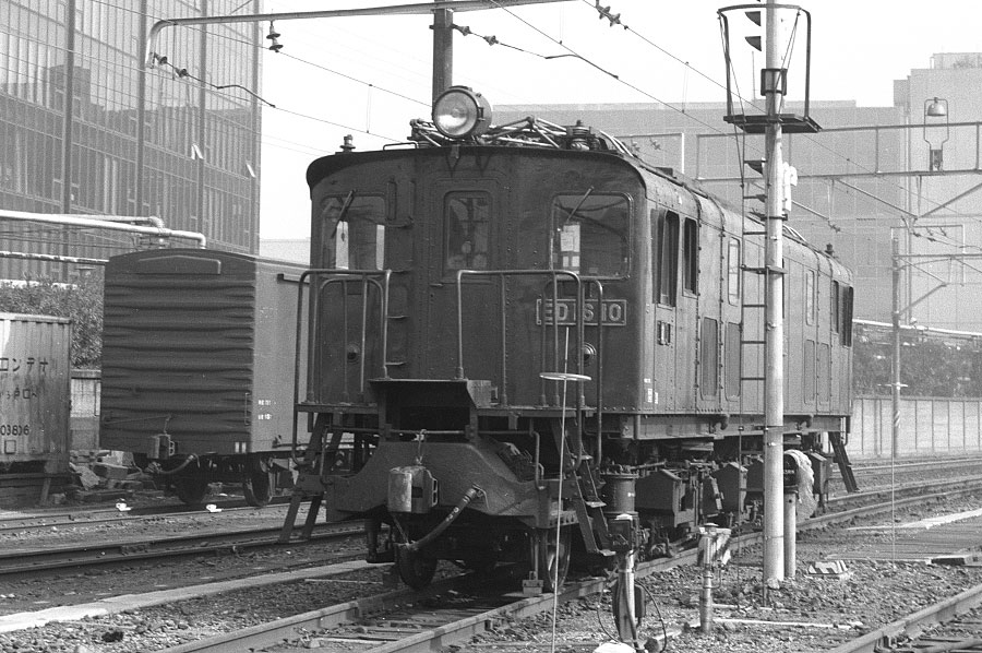 ED16形10号機