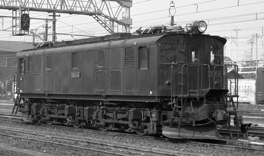 ED16形14号機