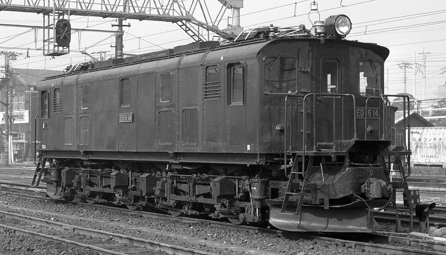 ED16形14号