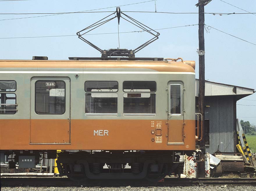 松本電鉄モハ10形101