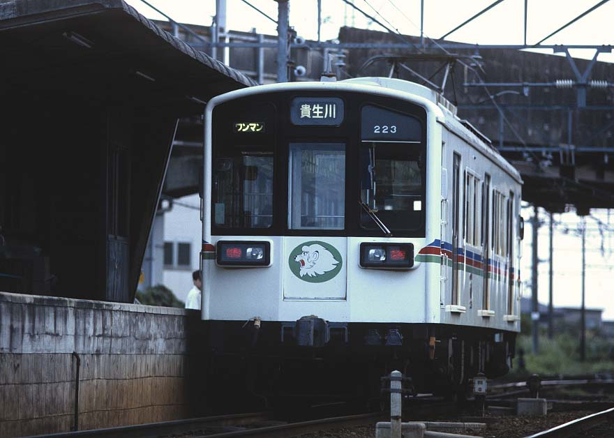 近江鉄道モハ220形223